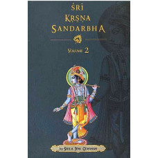 Sri Krishna Sandarbha (Vol - 2)